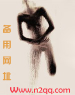【快穿】顾笑移人_御宅屋